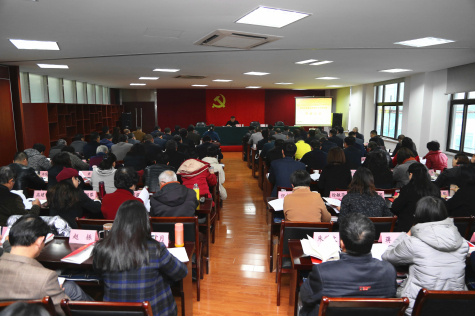 集團基層黨支部書記參加黨的十九大精神培訓(xùn)班